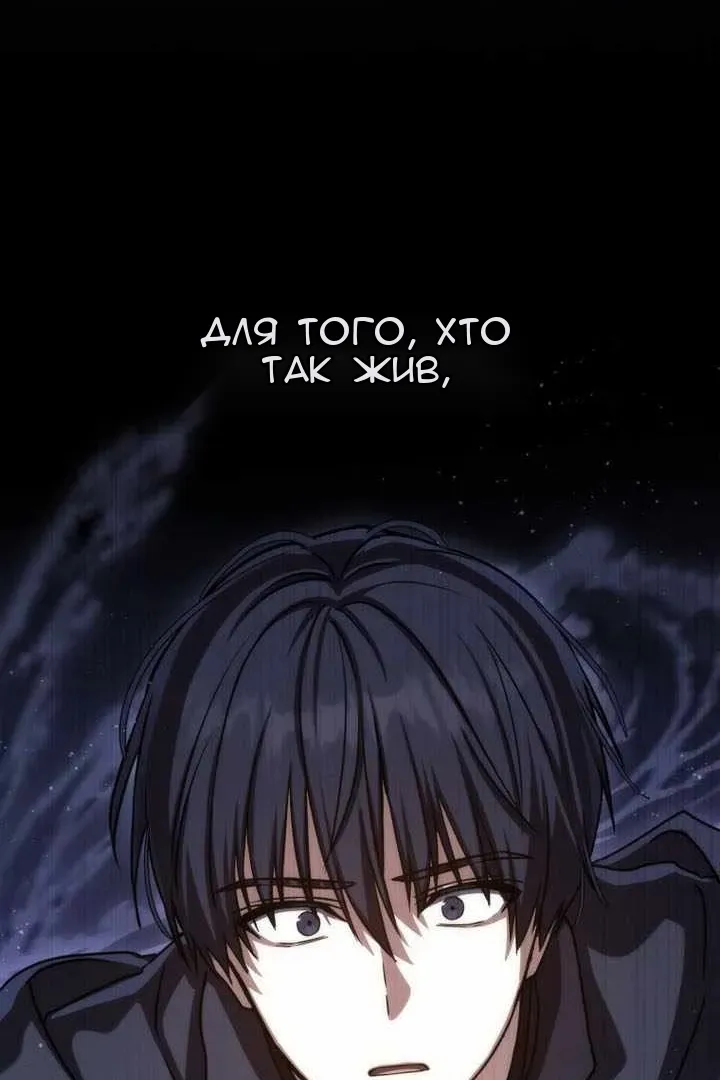 Сторінка 123