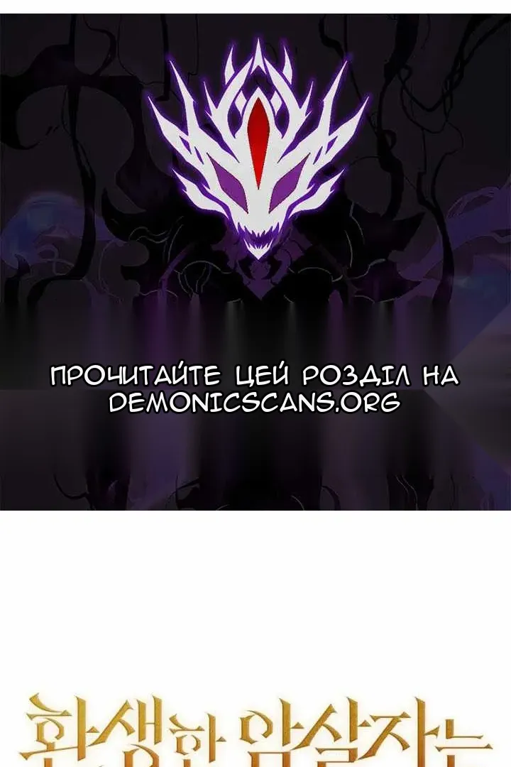 Сторінка 155