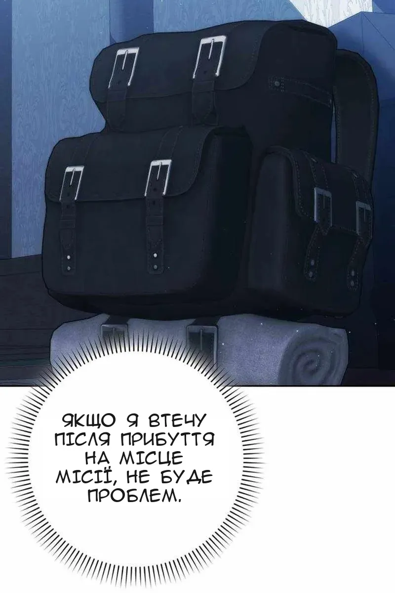 Сторінка 134