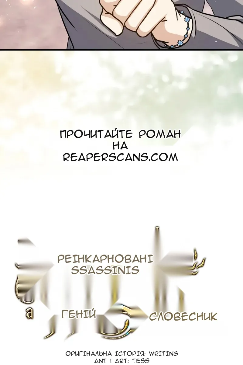 Сторінка 126