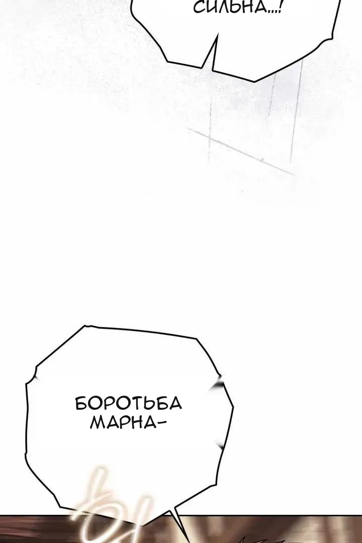 Сторінка 97