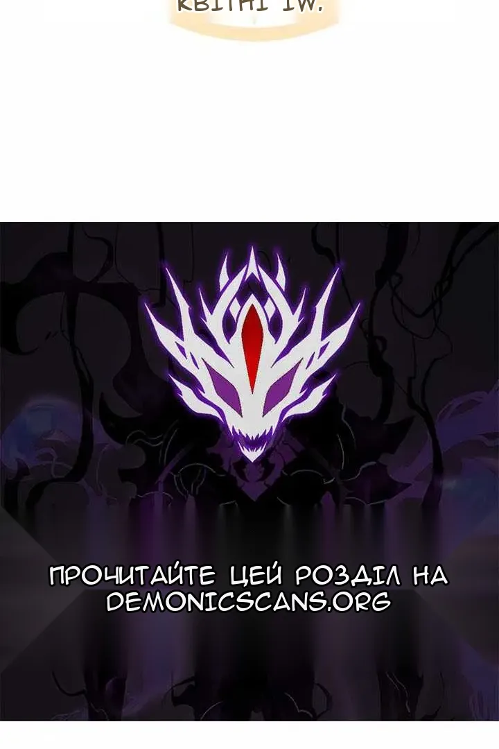 Сторінка 141