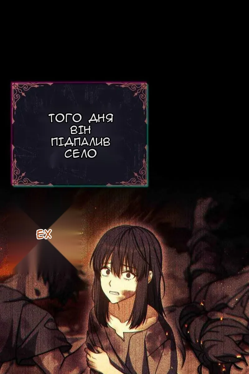 Сторінка 22