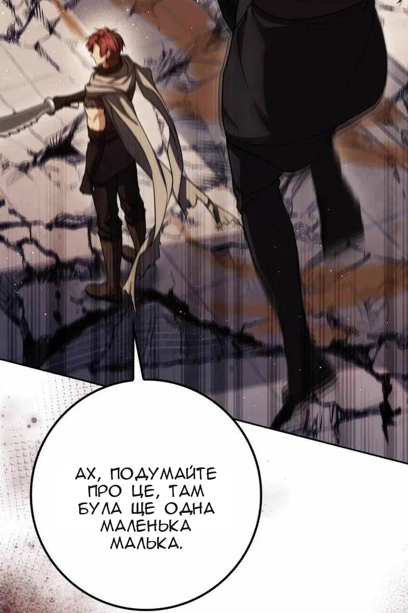 Сторінка 35