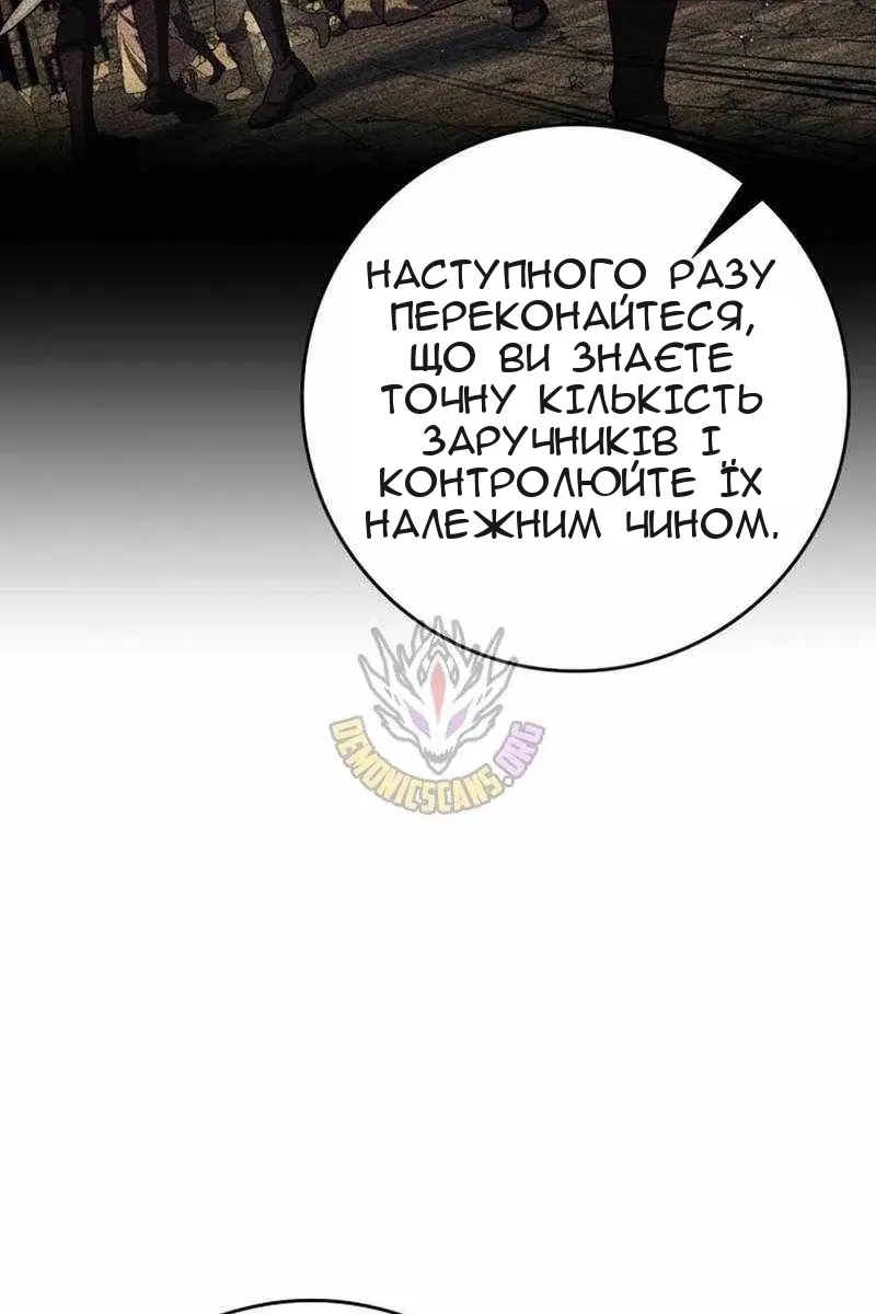 Сторінка 39
