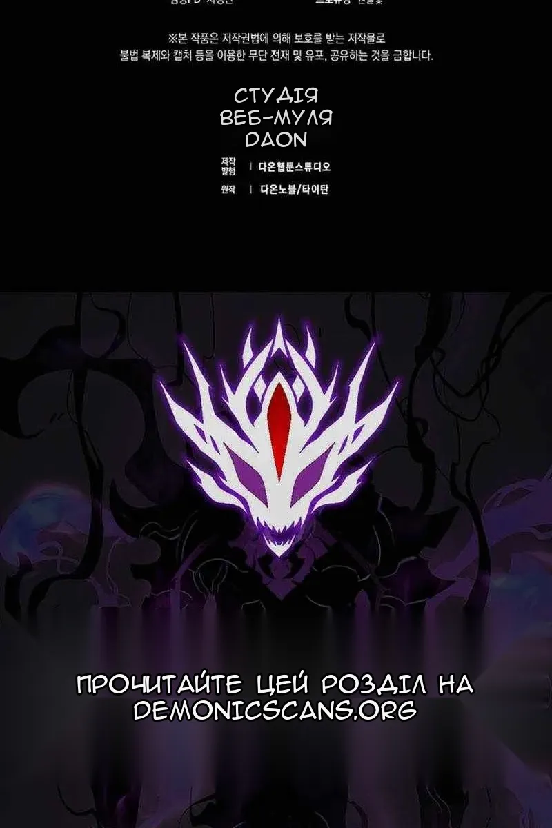 Сторінка 137