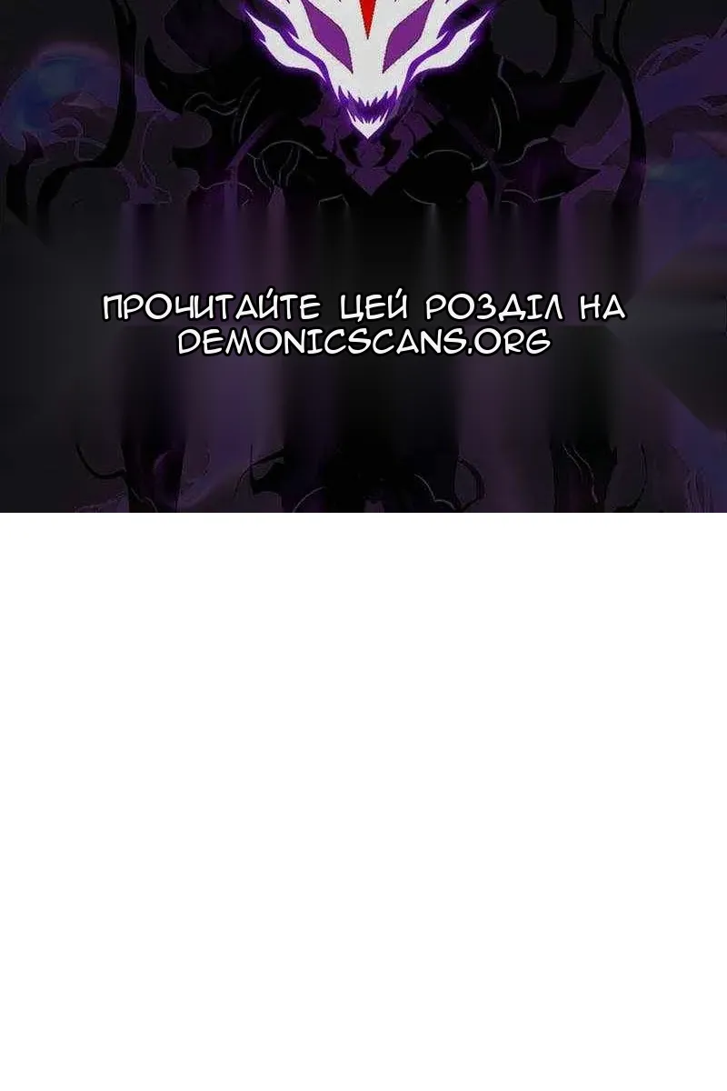 Сторінка 140