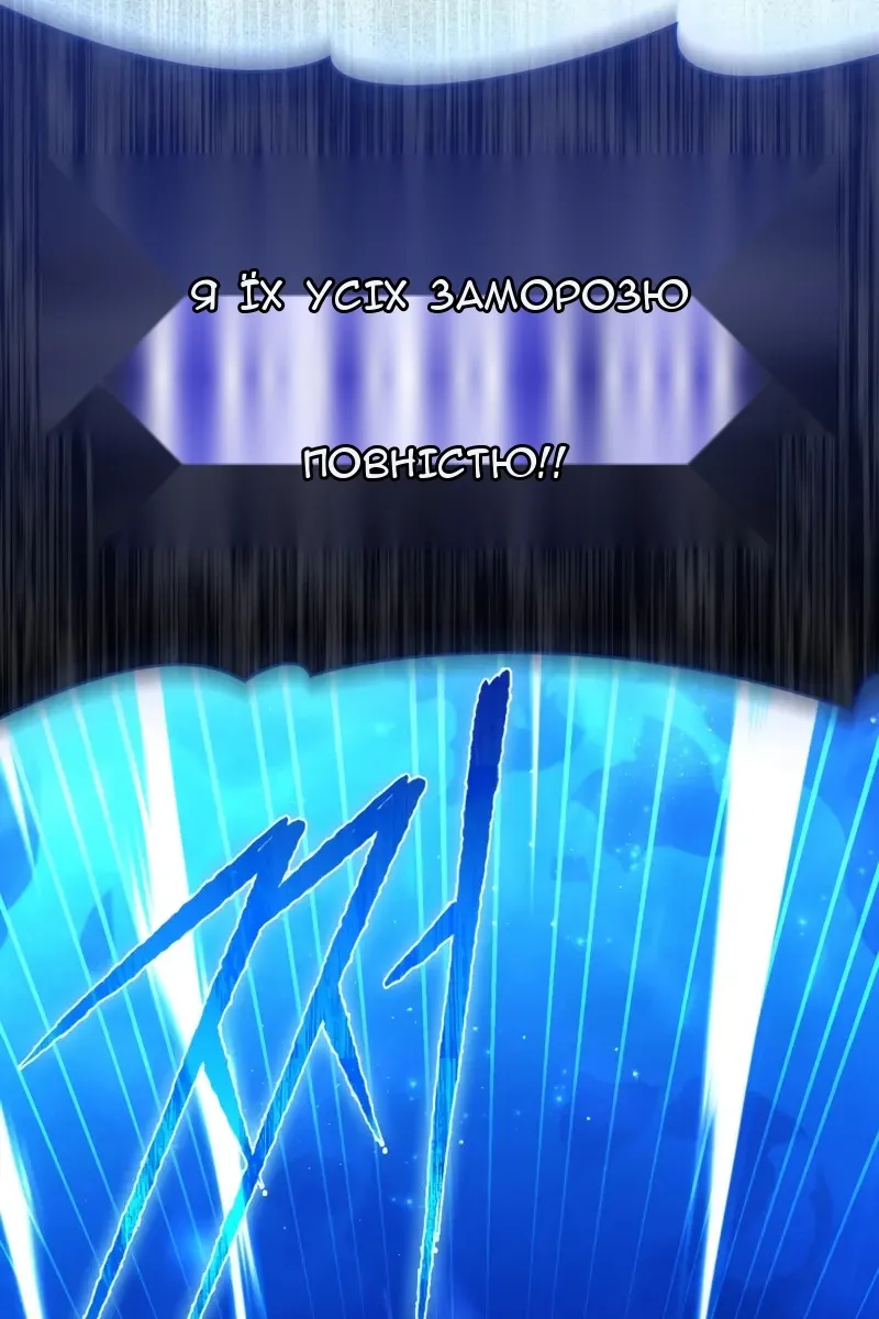 Сторінка 49