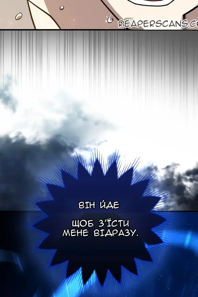 Сторінка 60