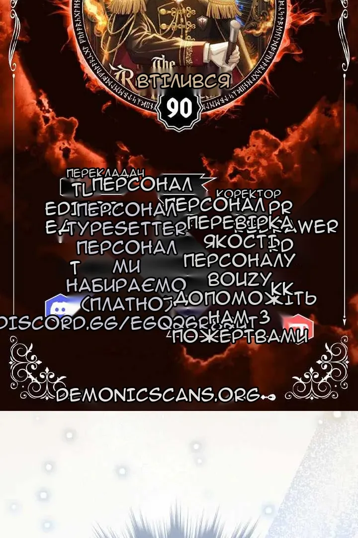 Сторінка 22