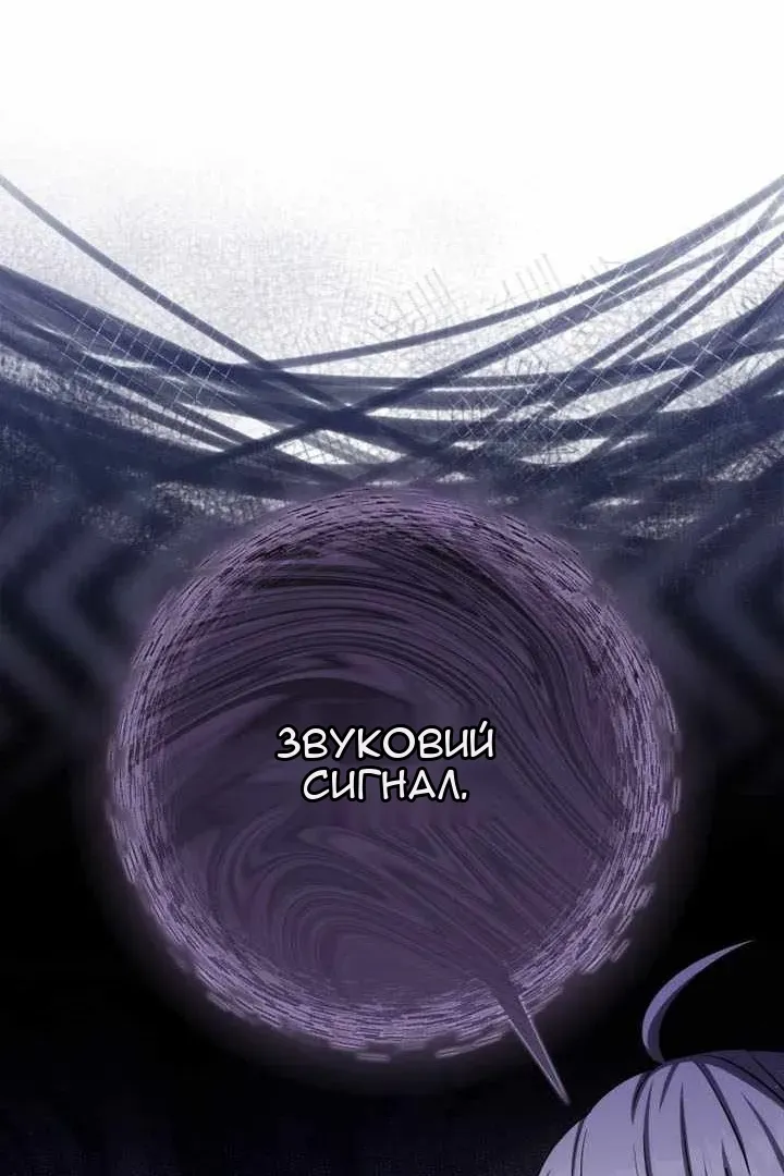 Сторінка 32