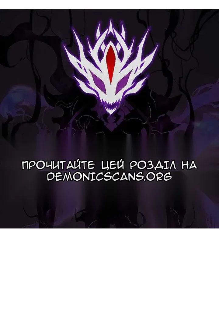Сторінка 156