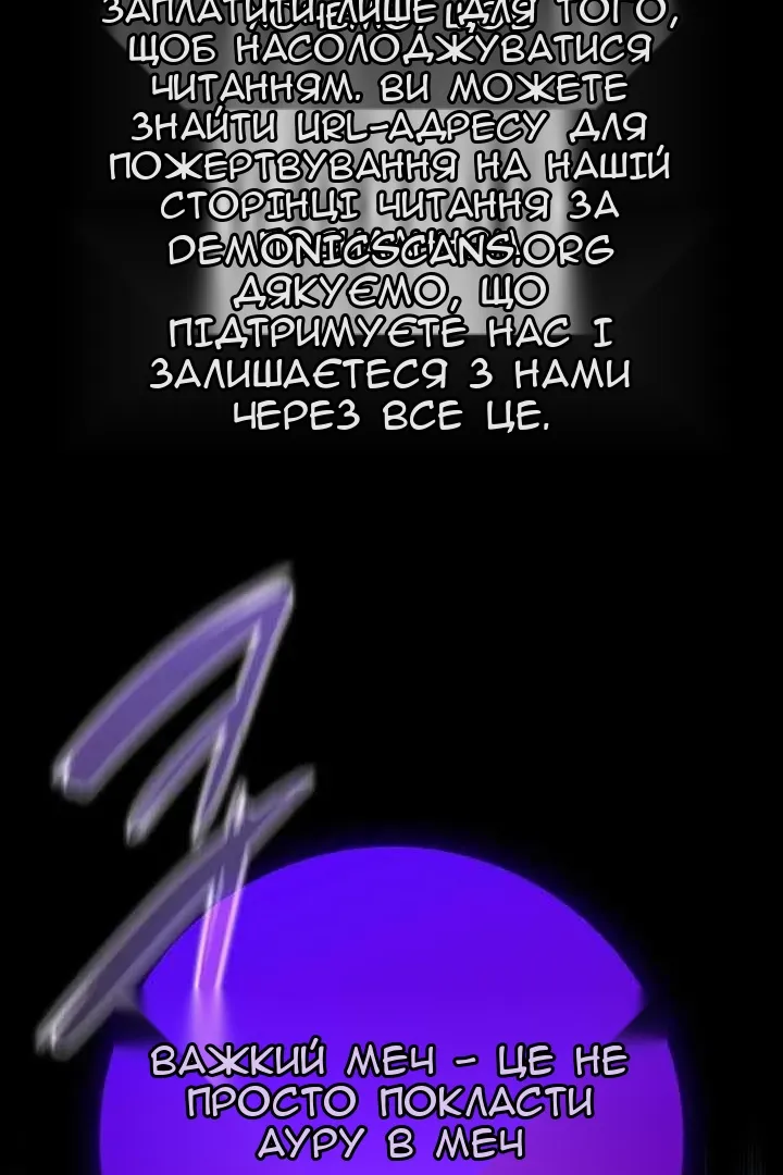 Сторінка 15