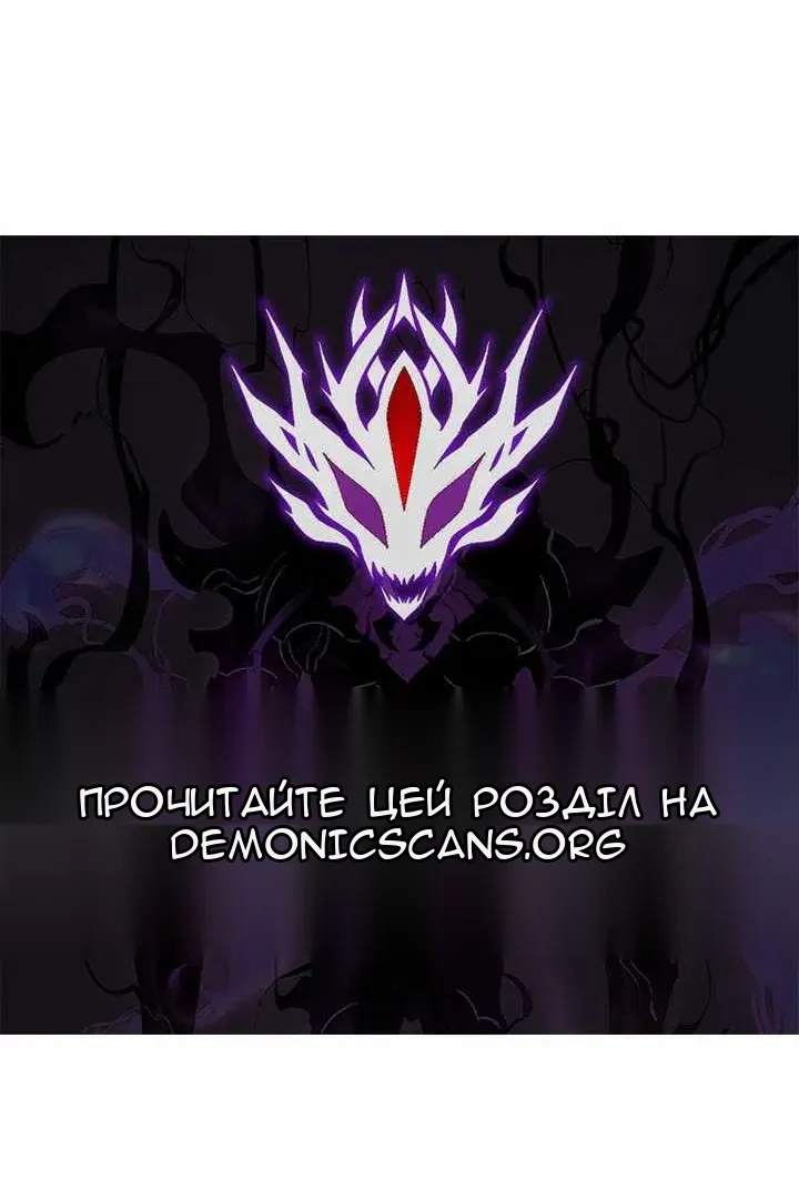 Сторінка 154