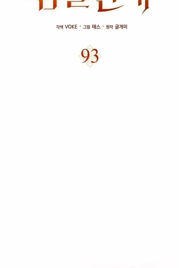 Сторінка 39