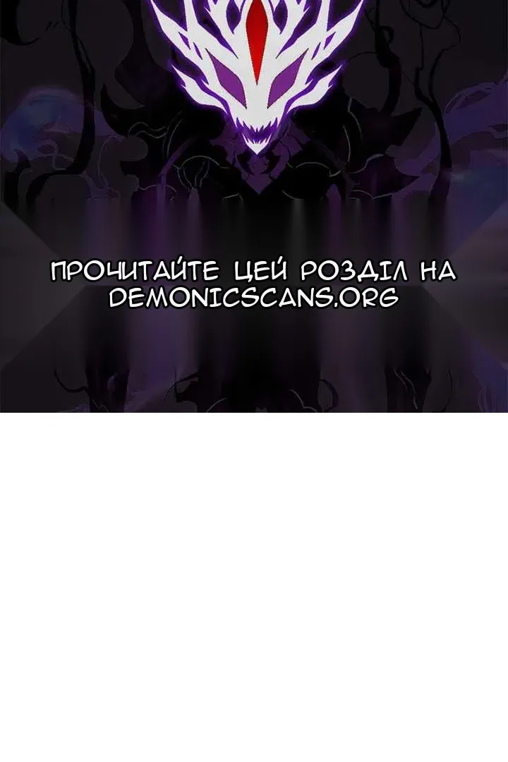 Сторінка 138