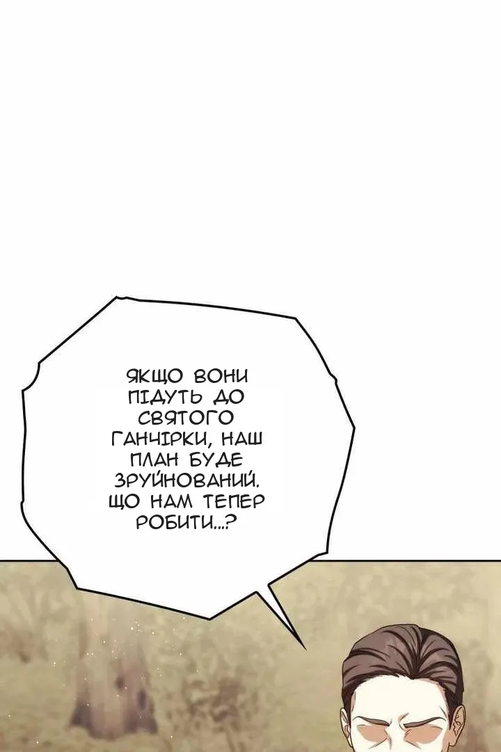 Сторінка 35
