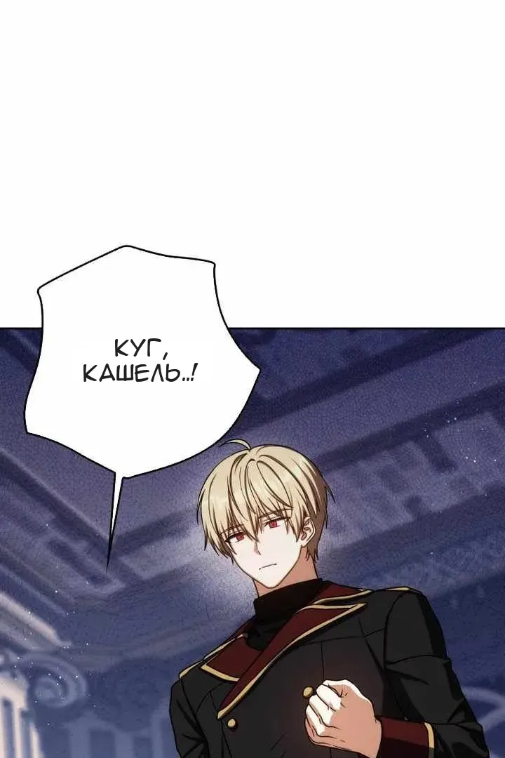 Сторінка 109