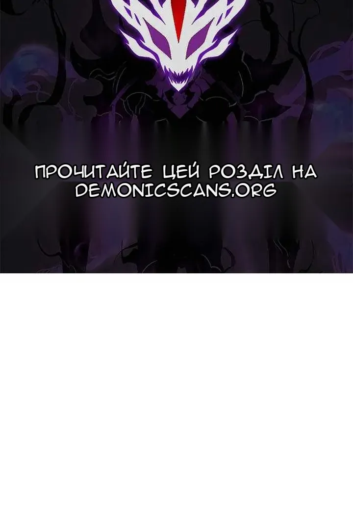 Сторінка 154