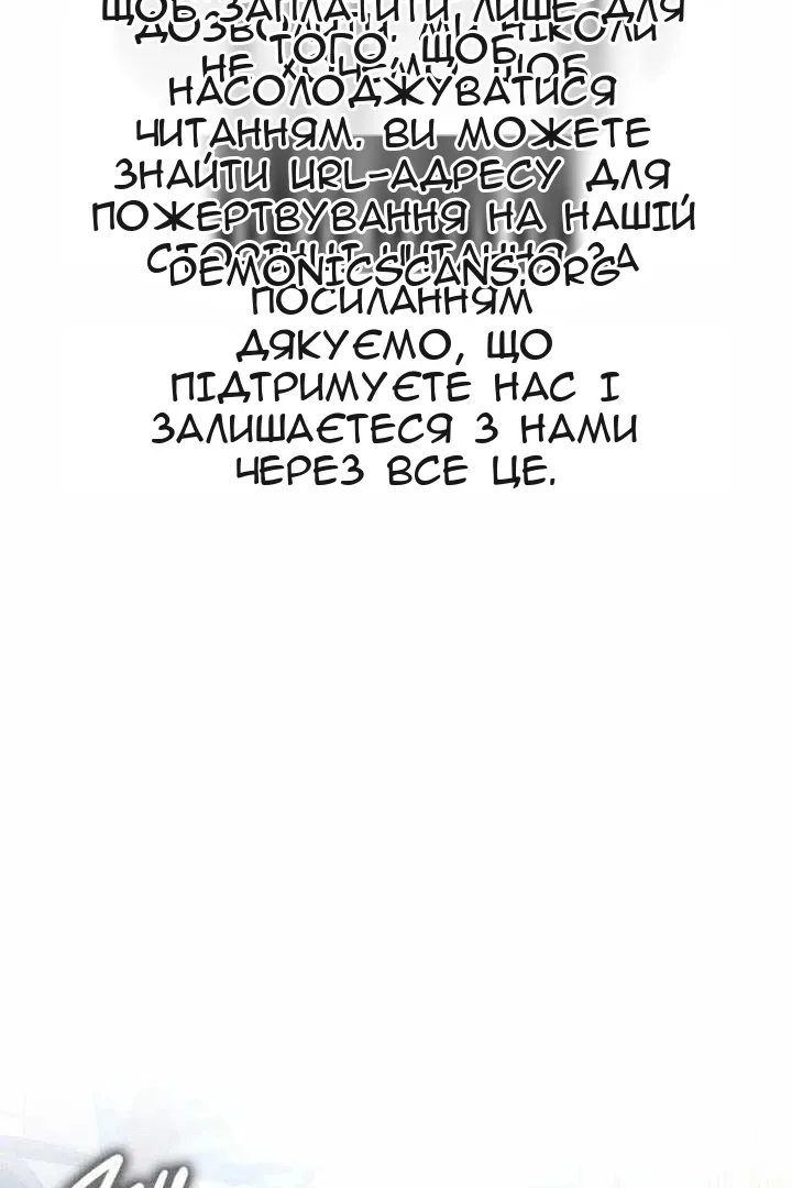Сторінка 15