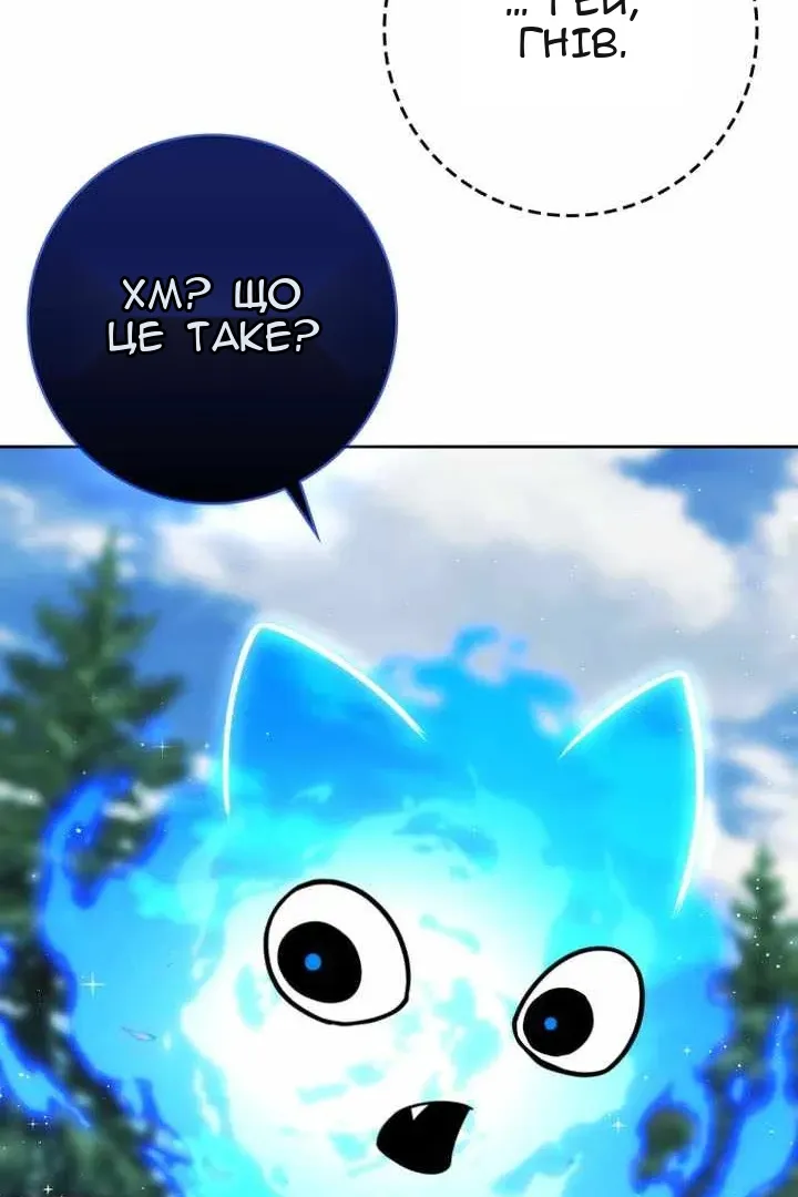 Сторінка 162
