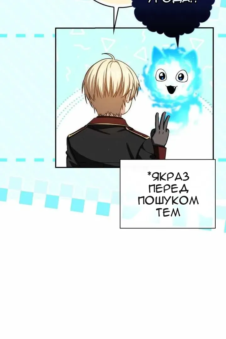 Сторінка 42