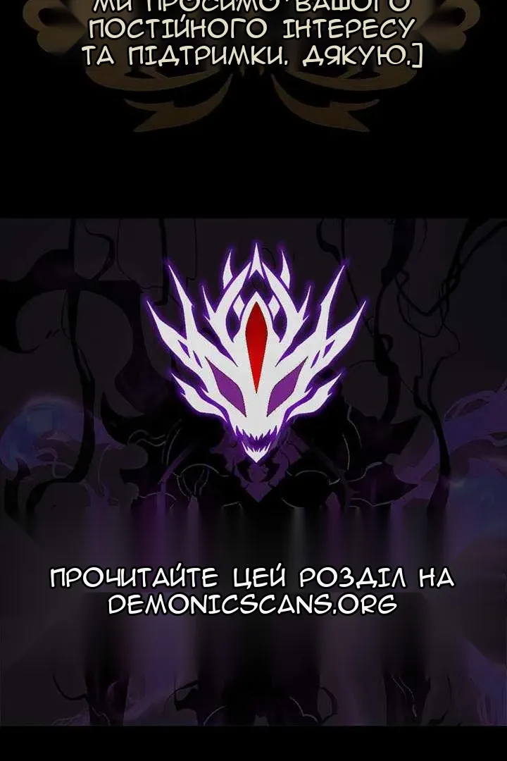 Сторінка 148