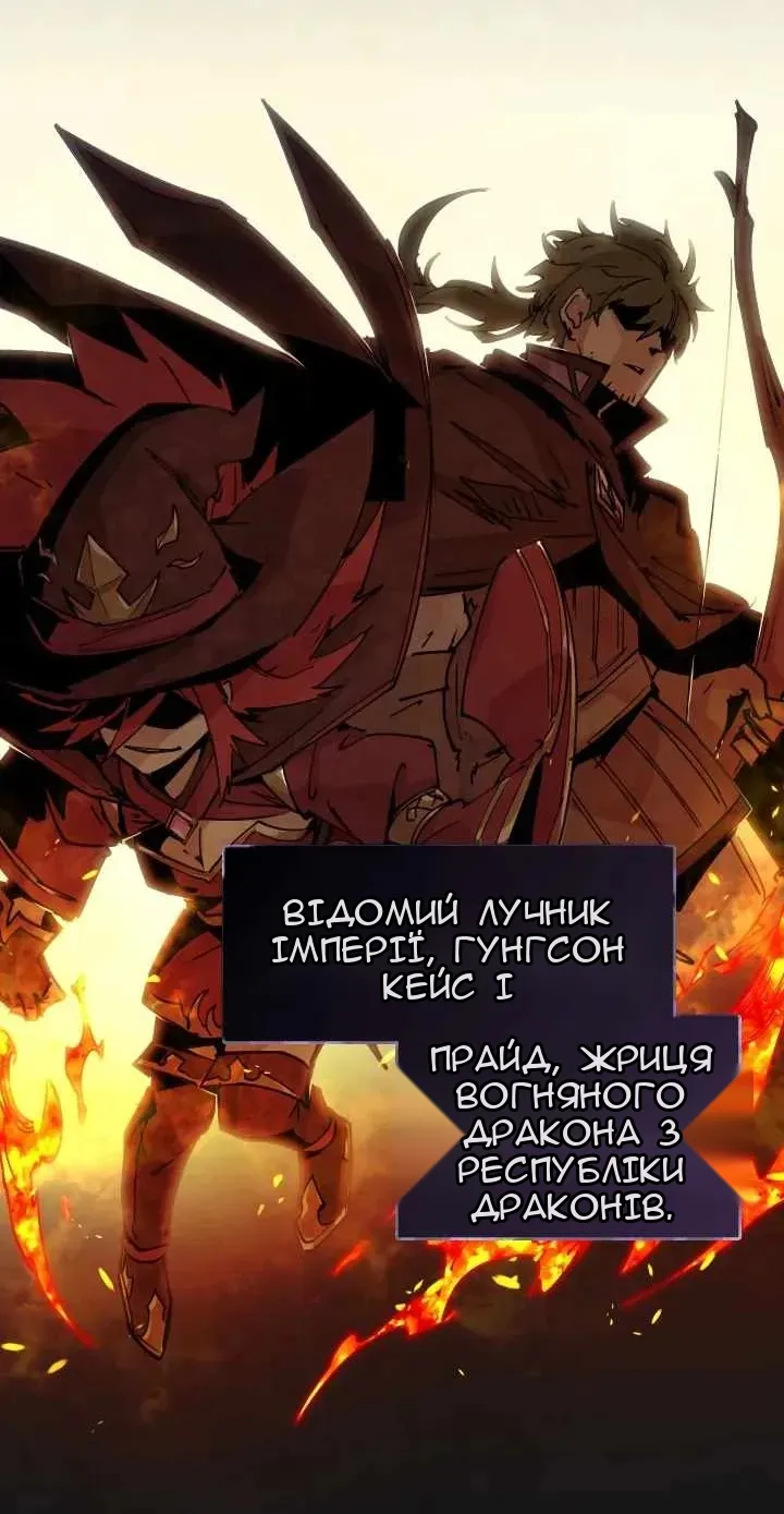 Сторінка 37