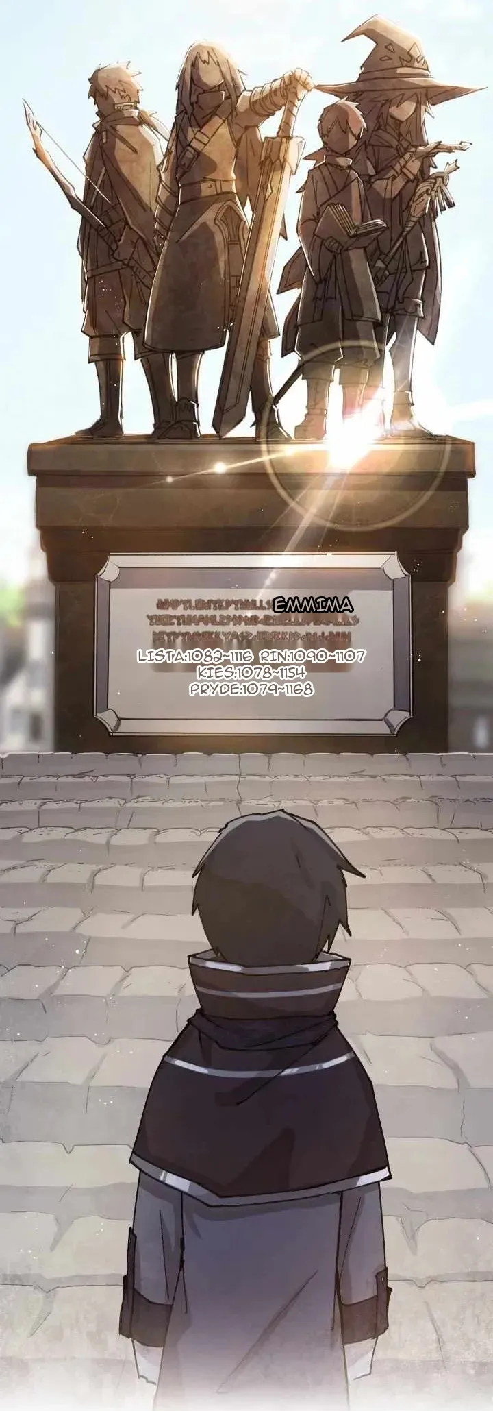 Сторінка 7
