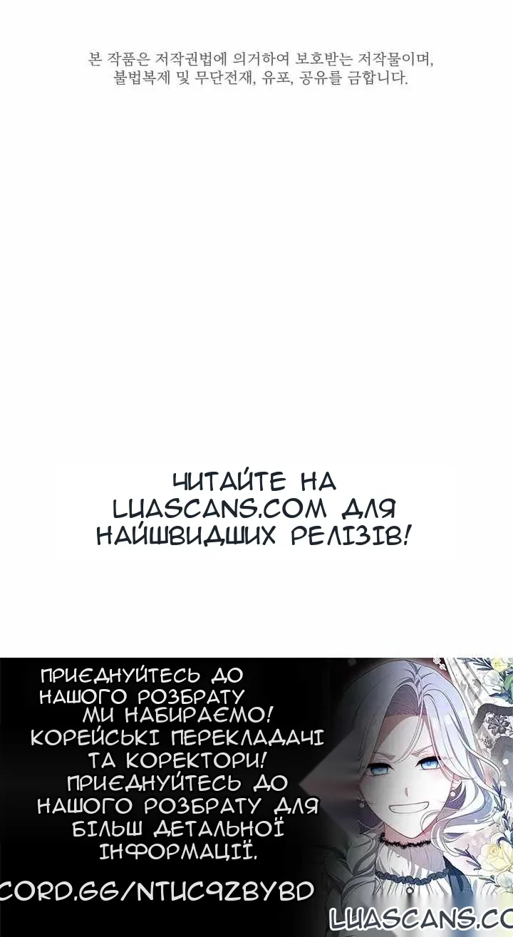 Сторінка 64
