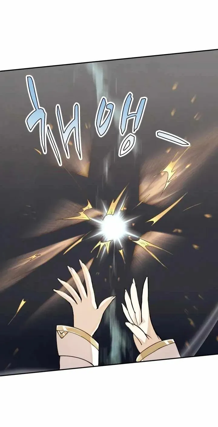 Сторінка 10