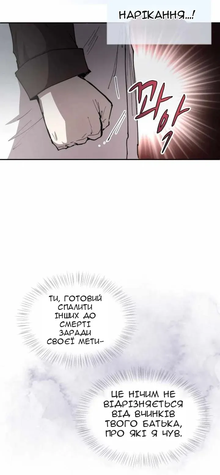 Сторінка 41