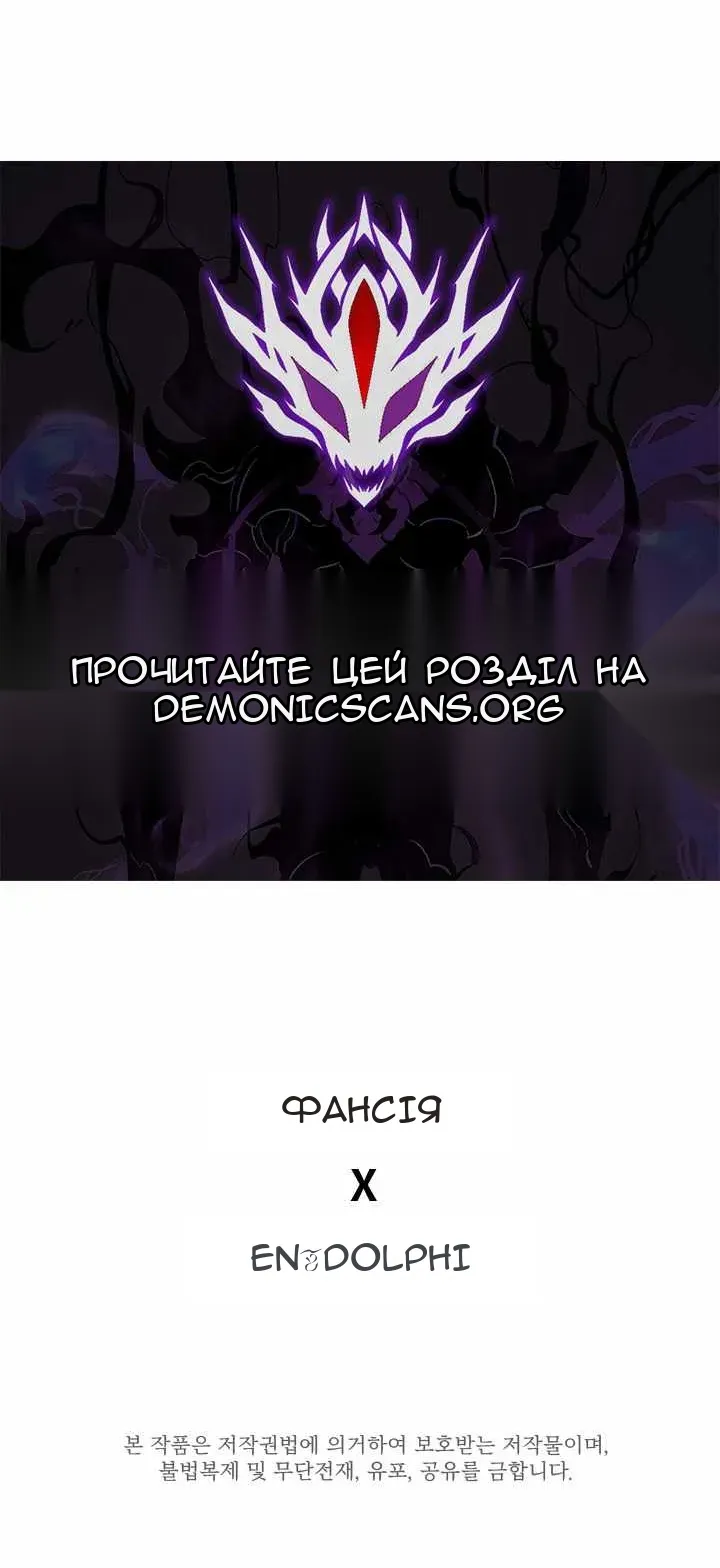Сторінка 63
