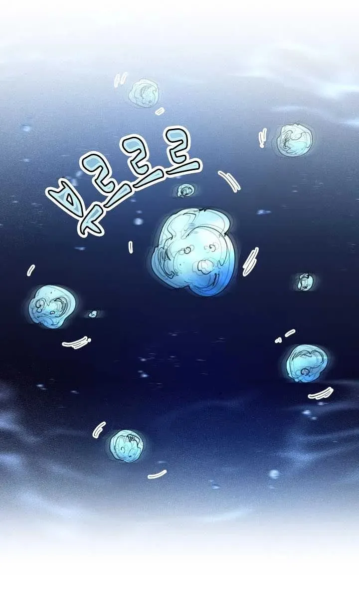 Сторінка 20