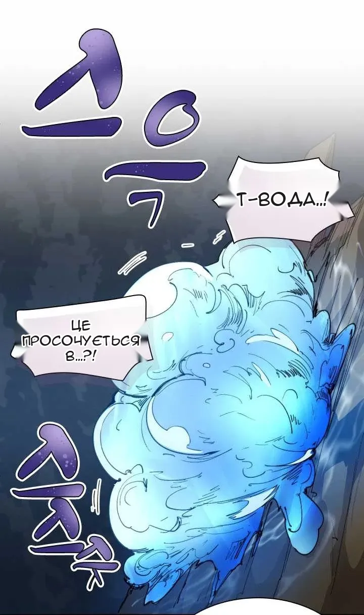Сторінка 39