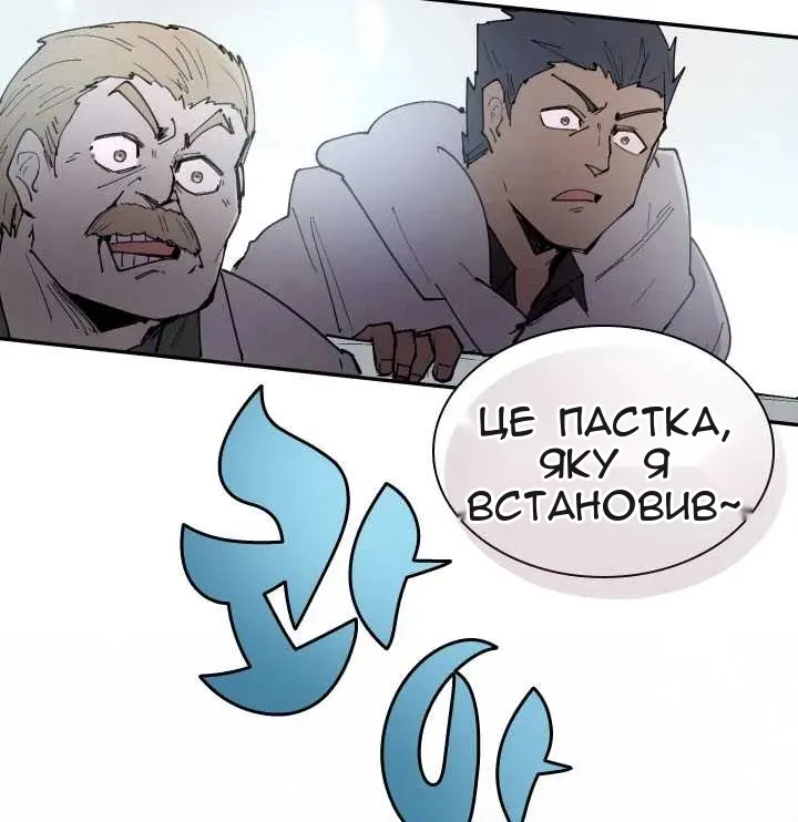 Сторінка 64