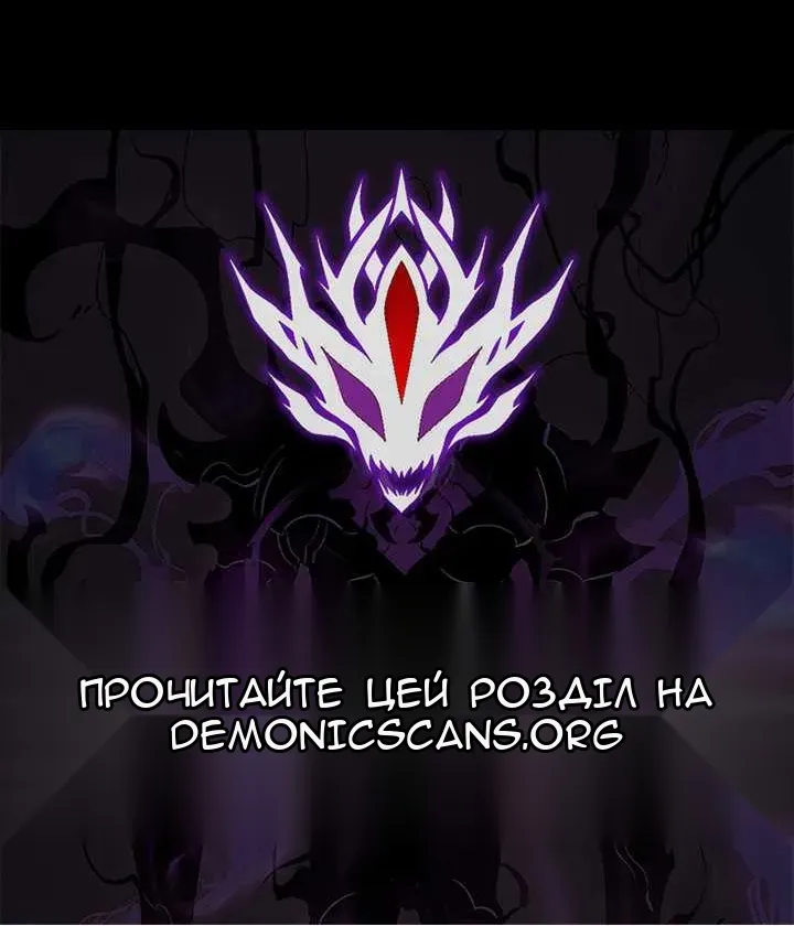 Сторінка 70