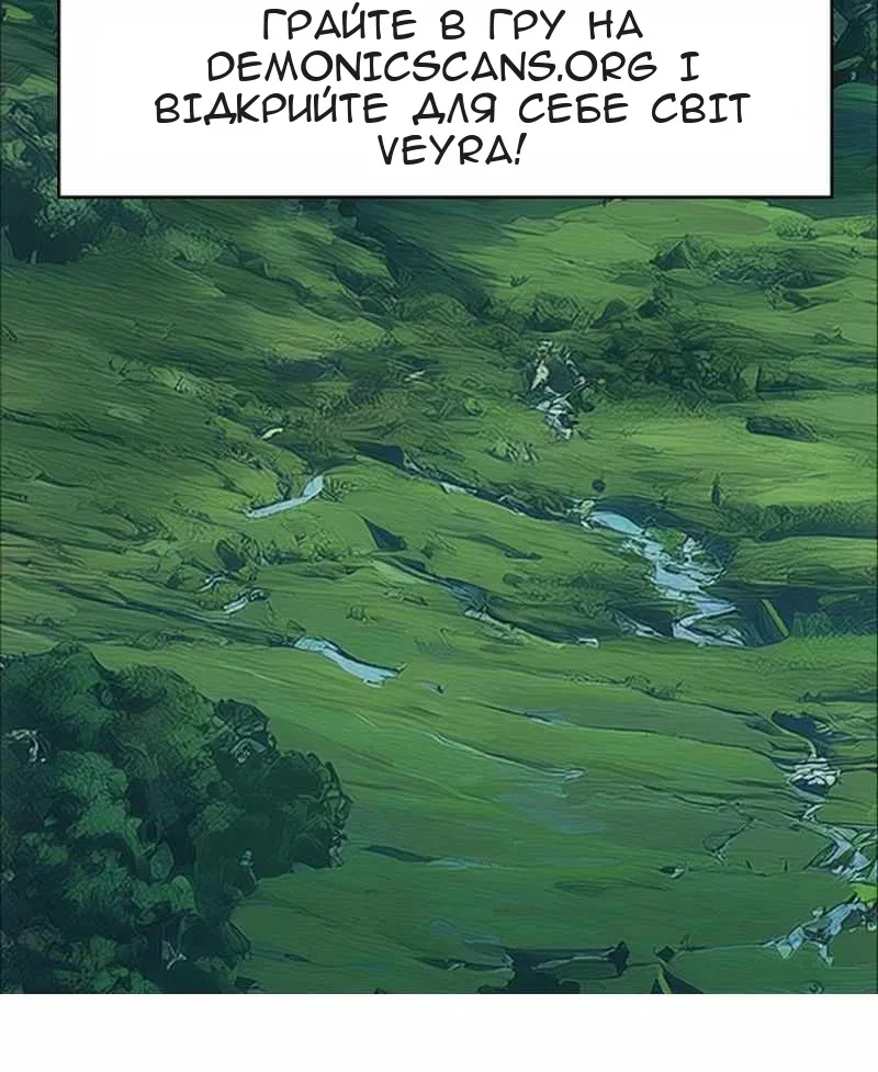 Сторінка 7