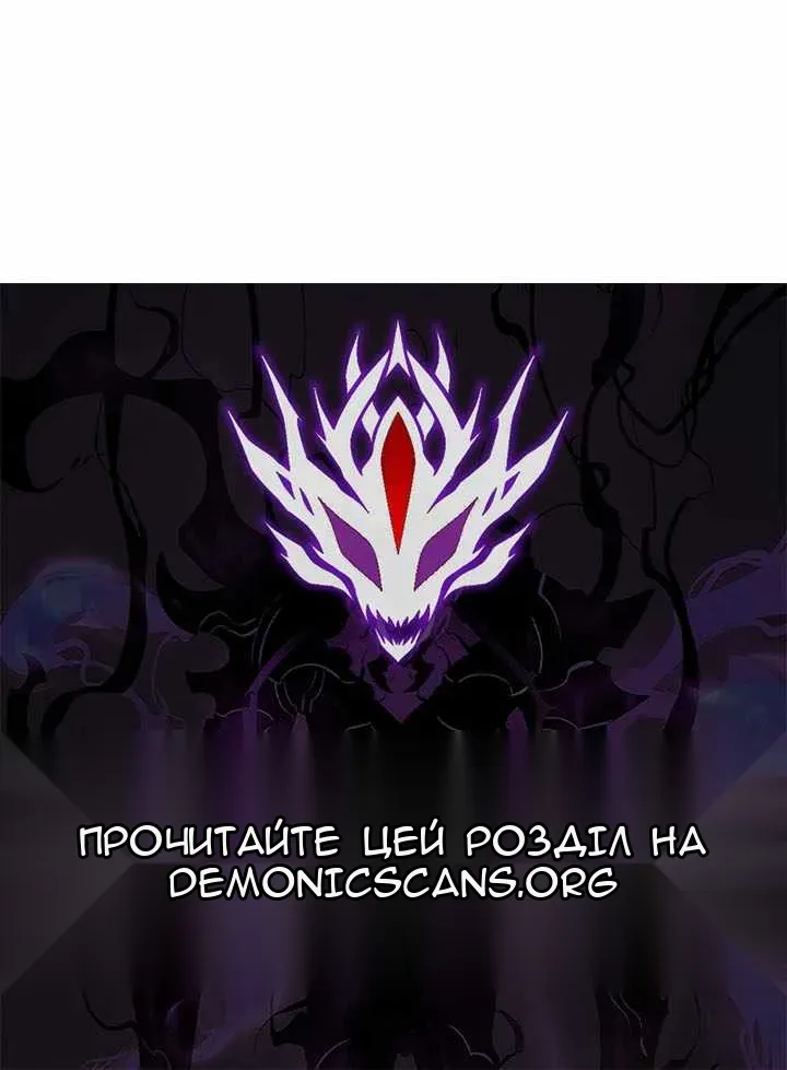 Сторінка 63