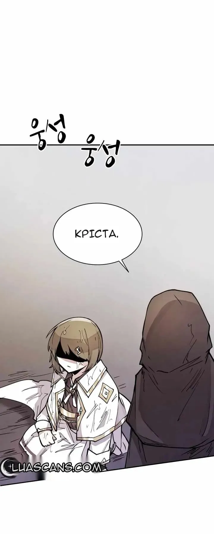 Сторінка 68