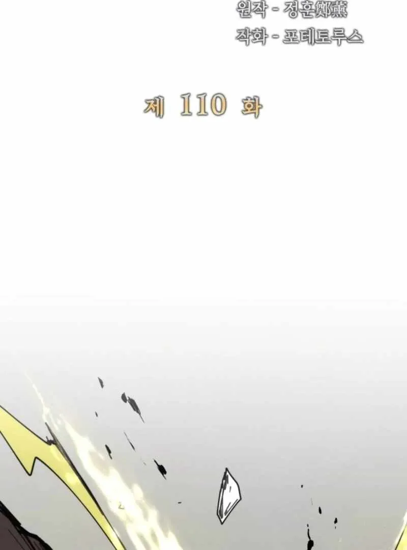 Сторінка 17