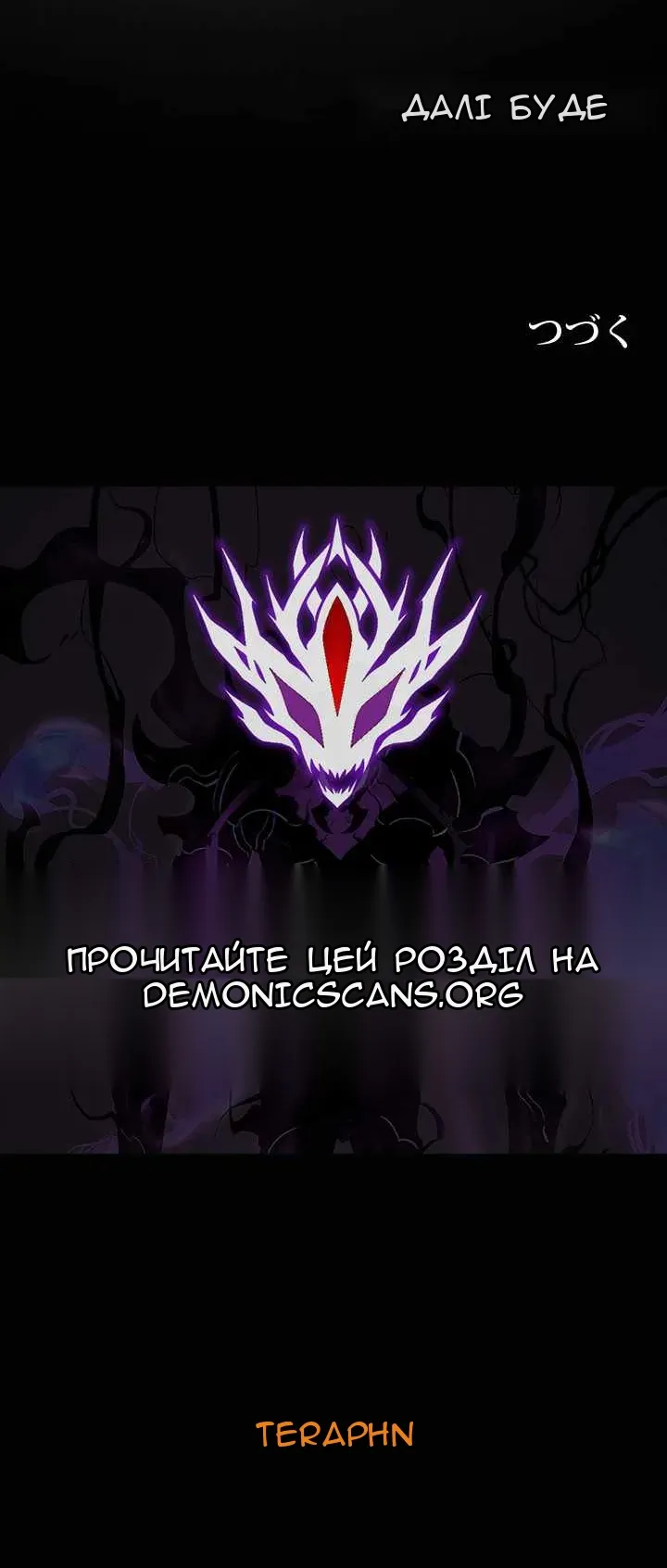 Сторінка 62