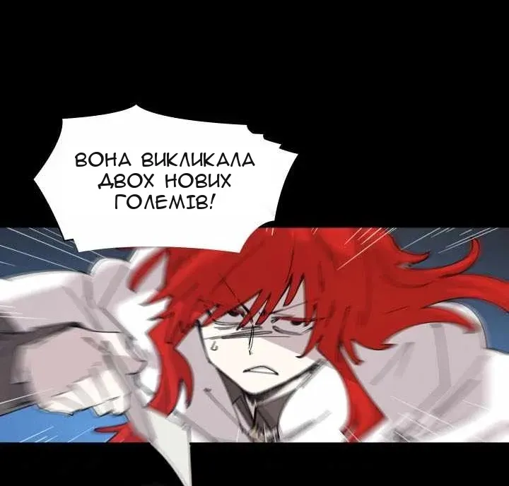Сторінка 15