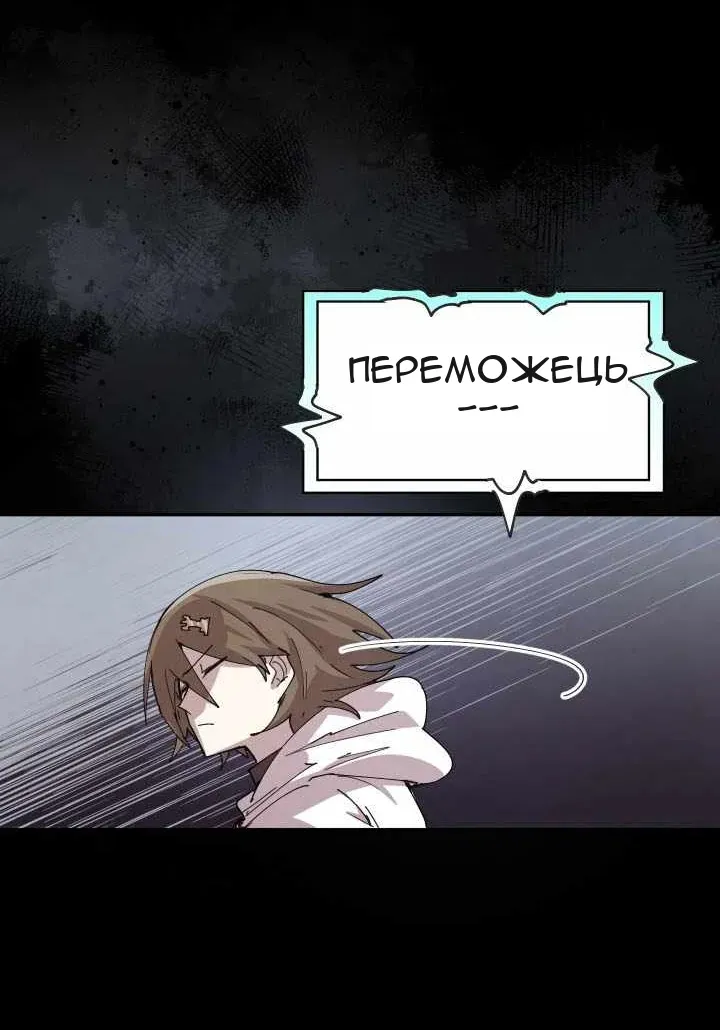 Сторінка 27