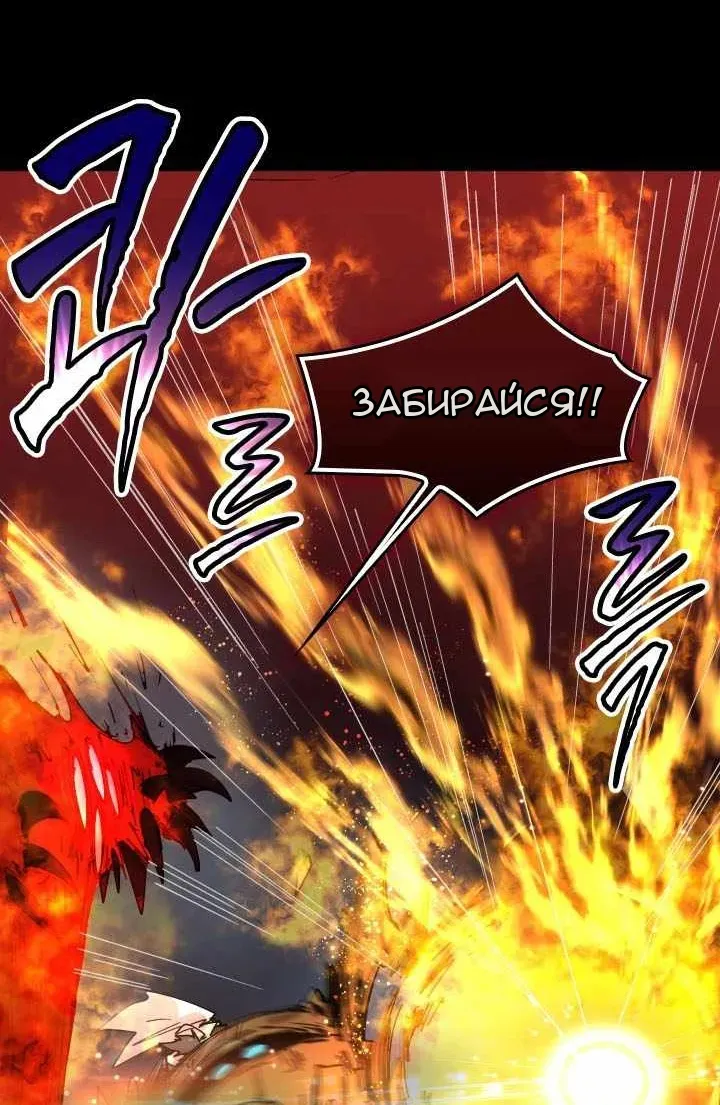 Сторінка 26
