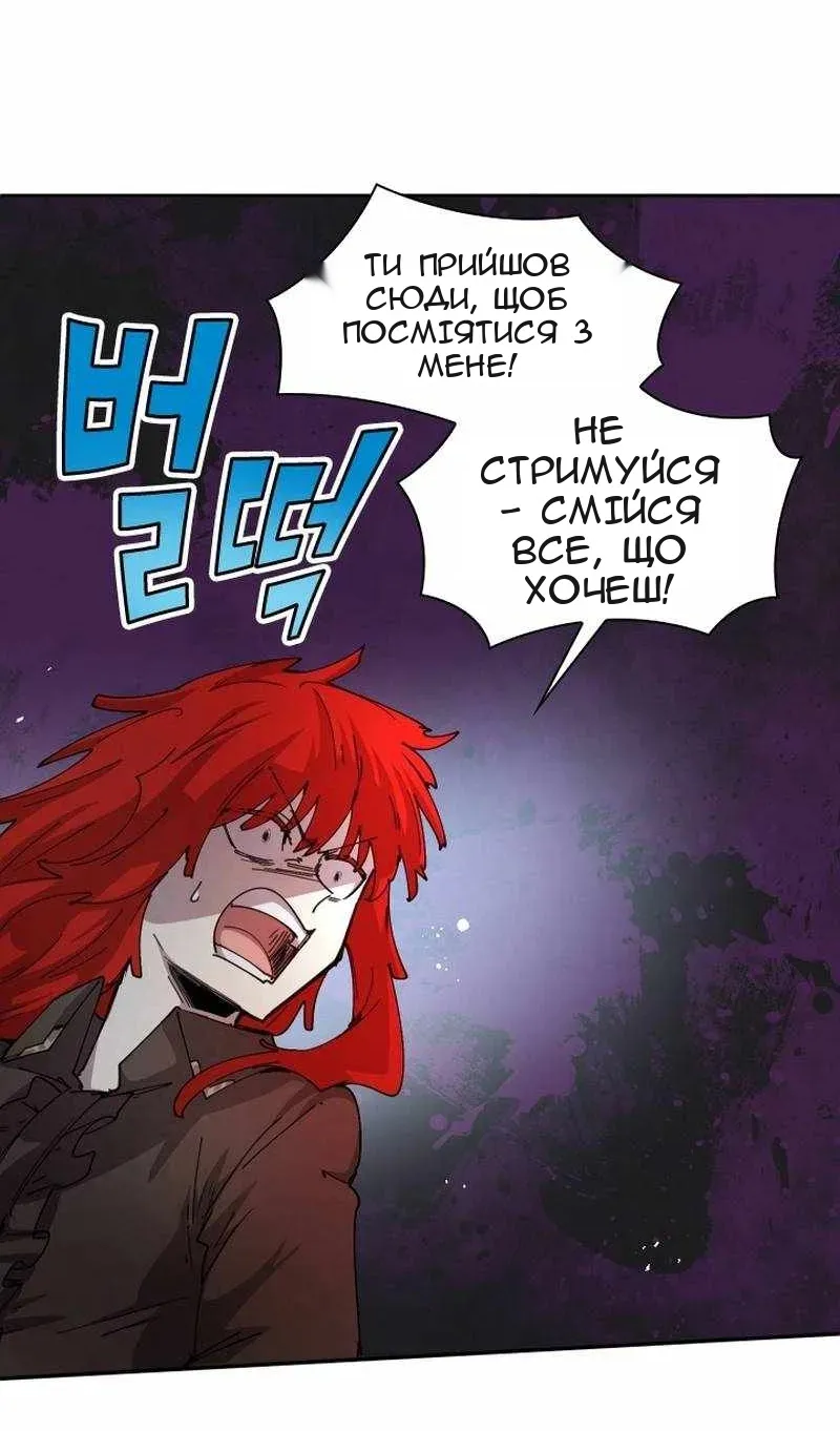 Сторінка 10