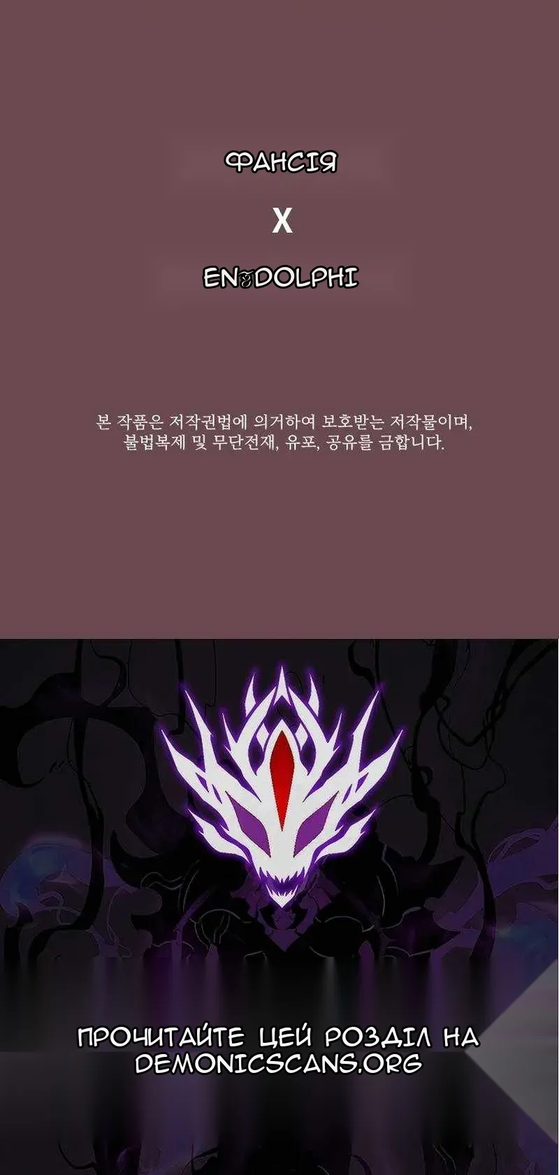 Сторінка 63