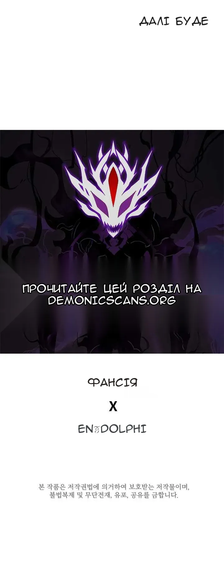 Сторінка 64