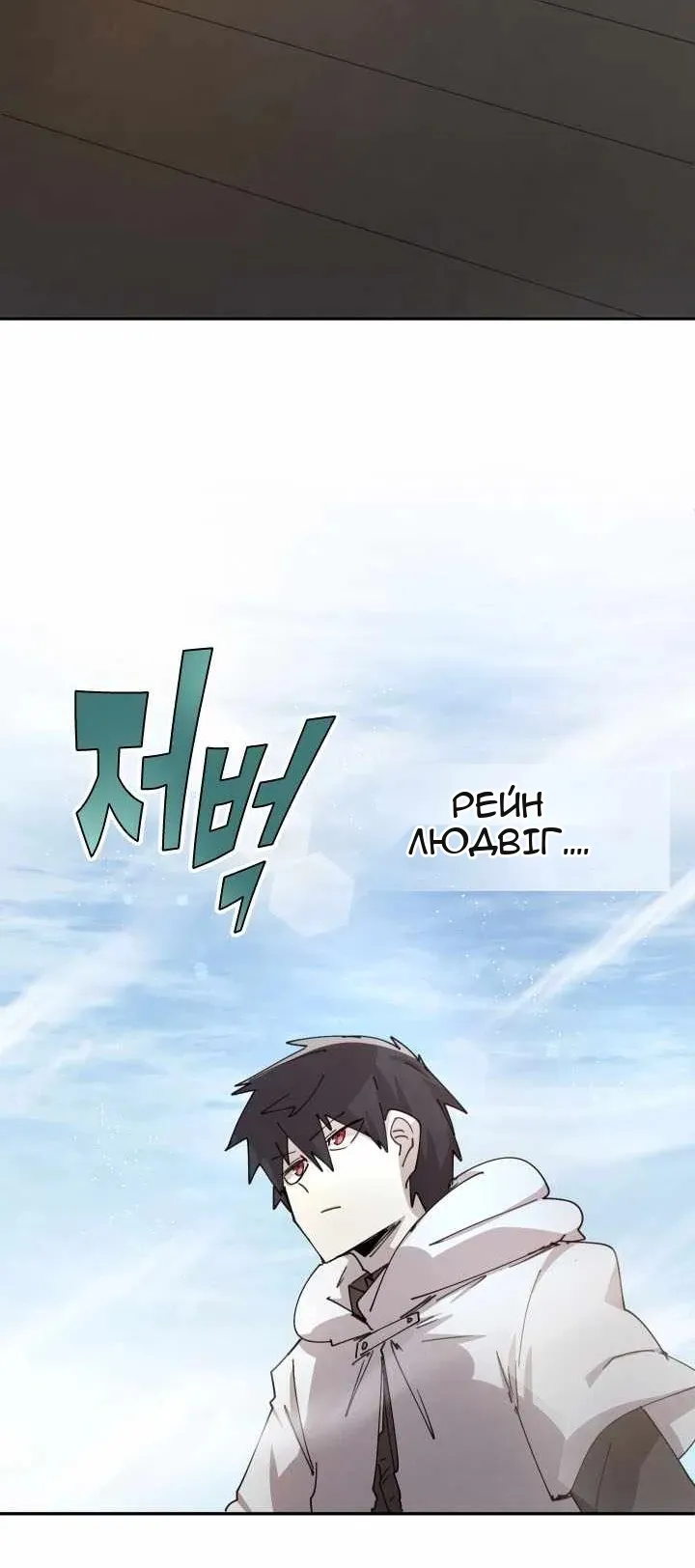Сторінка 35