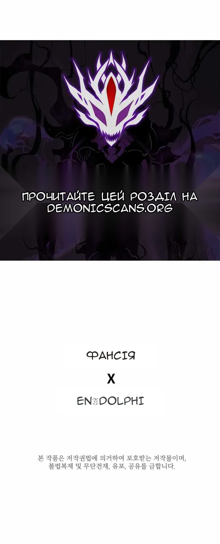 Сторінка 58
